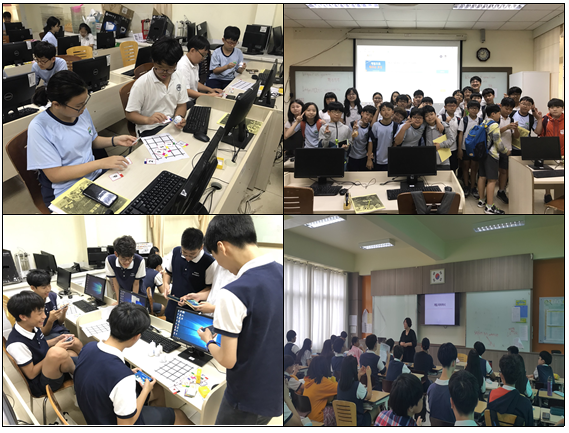 호치민시한국국제학교, ‘4차 산업혁명’ 주도 인재 양성에 힘써