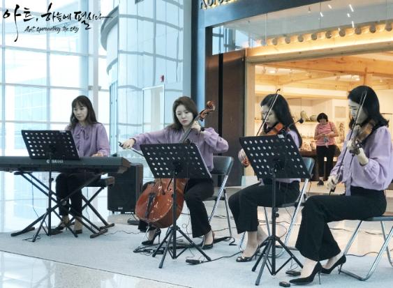 인천공항, 추석연휴 맞아 "2터미널 꿀팁" 공개