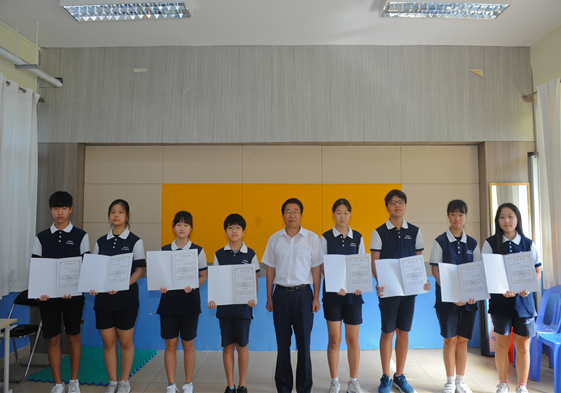 정산장학회, 호치민시한국국제학교에 장학금 전달