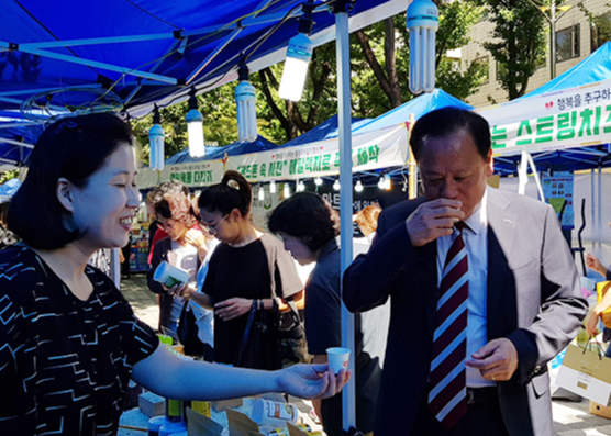 마포 사랑나눔 문화장터, 전국 산지 특산물로 추석명절 준비한다