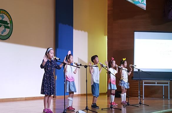 호치민시한국국제학교, 한국과 베트남 잇는 글로벌 인재 육성