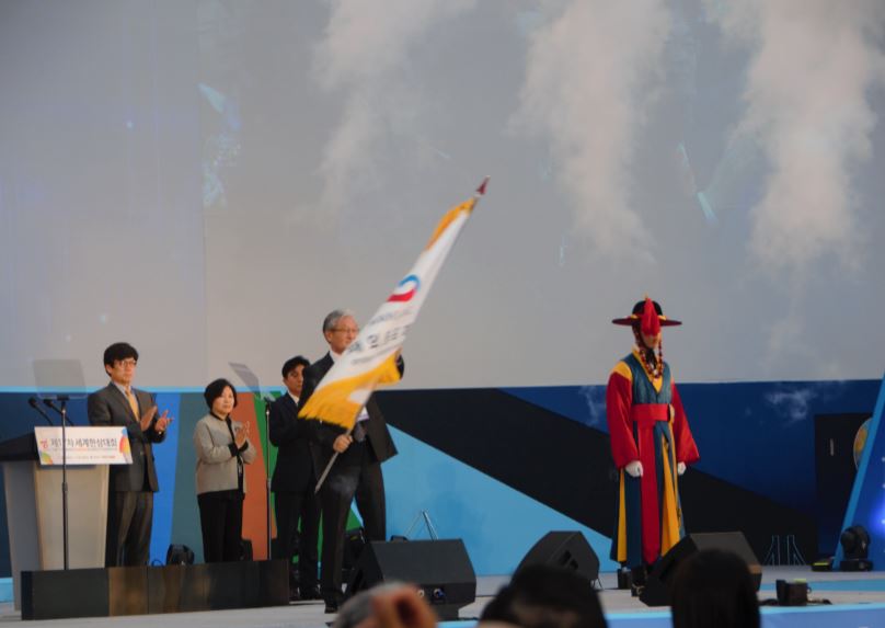제17차 세계한상대회 23일 인천송도컨벤시아서 성황리에 개막
