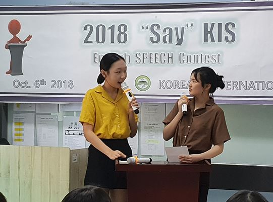 호치민시한국국제학교, 영어 말하기 대회개최