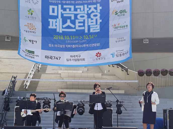 [기고] 마을이 축제의 페러다임에 일침을 가하고 있다!