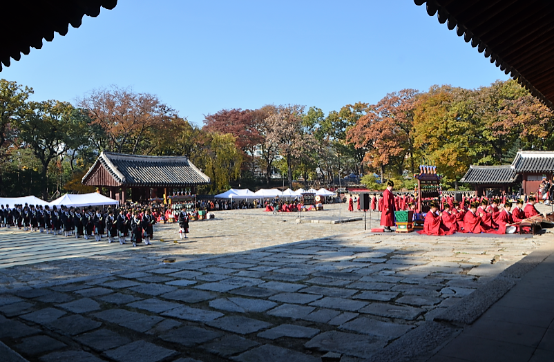 종묘 추향(秋享) 대제(大祭) 봉행