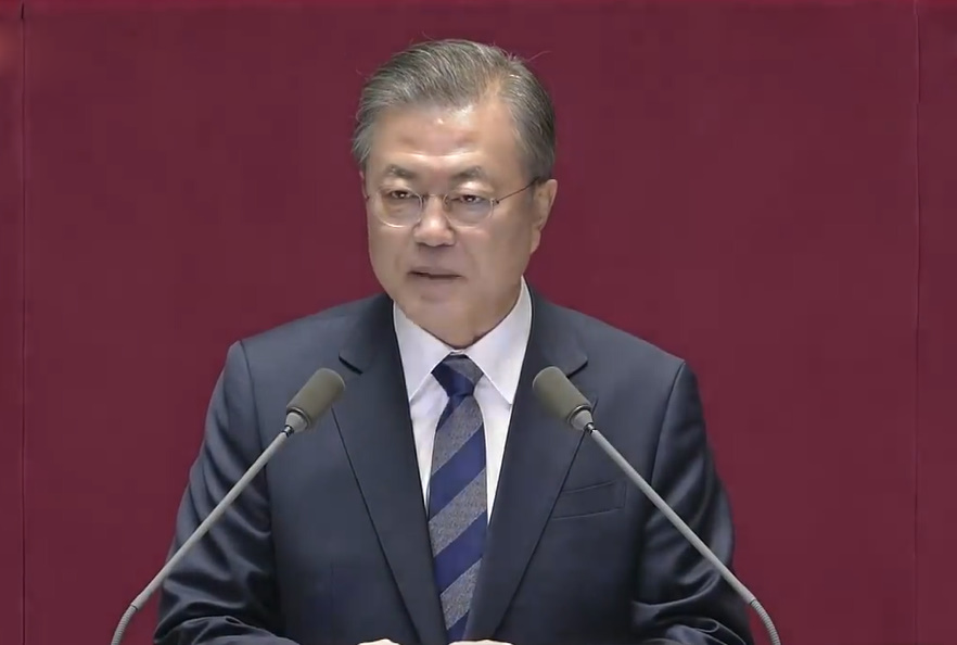 문 대통령, “함께 잘 사는 포용국가로”…예산안 시정연설