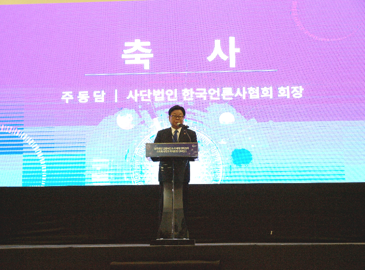 4차산업 재테크 정보의 장, ‘2018 부산 머니쇼’ 벡스코에서 열린다