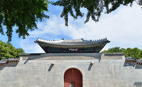 경복궁 ‘영추문(迎秋門)’ 43년 만에 전면 개방