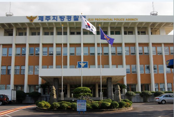 자국인 불법취업 알선.폭력 휘두른 불법체류 중국인 7명 검거