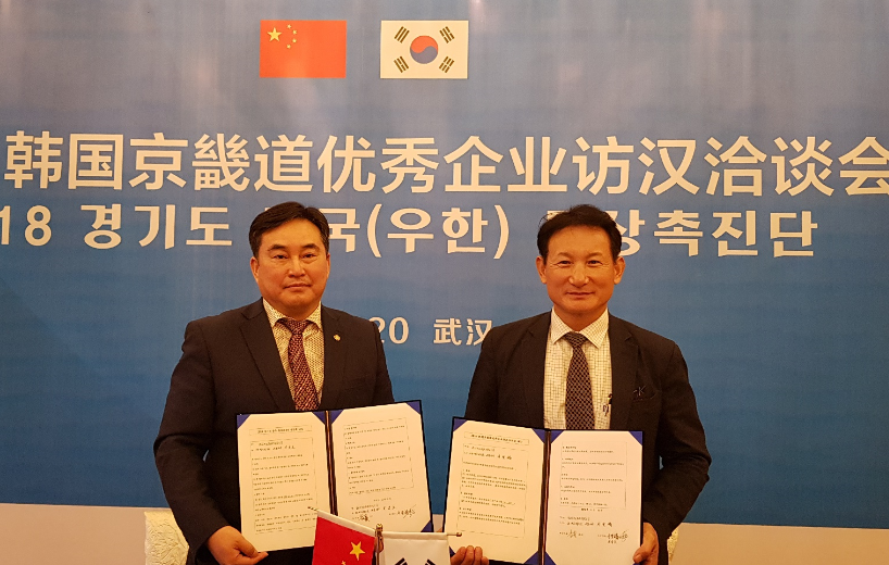 경기도 통상촉진단, 中 우한·시안서 수출 상담...6,934천 달러 계약 성사