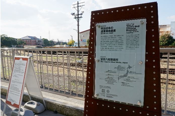 서경덕, "日, 강제징용 계속 감춘다" 유네스코에 메일 발송