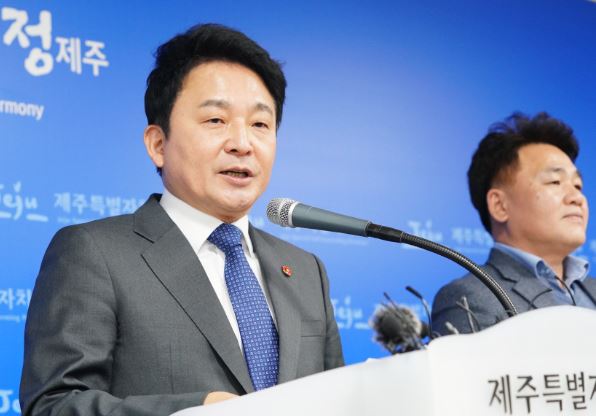 제주도, 녹지국제병원‘조건부 개설 허가’... 시민단체 반발