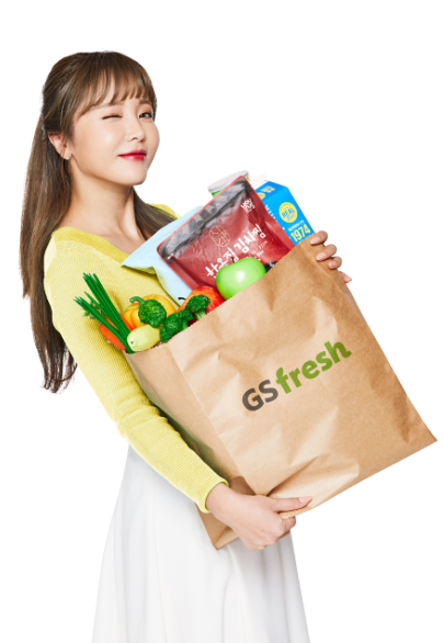 GS 프레시, 공식 모델로  가수 홍진영 발탁
