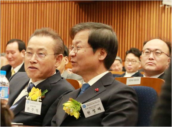 천정배 의원,'제4회 대한민국 참봉사대상’ 지역발전공로대상 수상