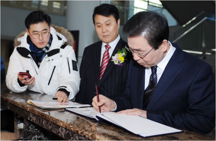 중국동포와 함께한 박원순 서울시장