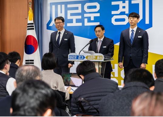 경기도, 체육계 성폭력 피해사례 조사대상 4,674명으로 확대