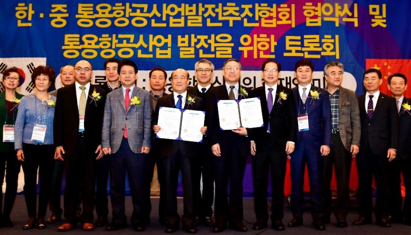 통용항공산업, 새로운 성장동력으로 뜬다