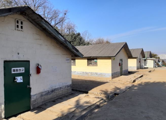 고양시, 일제강점기 일본군 주둔지 현장조사 실시