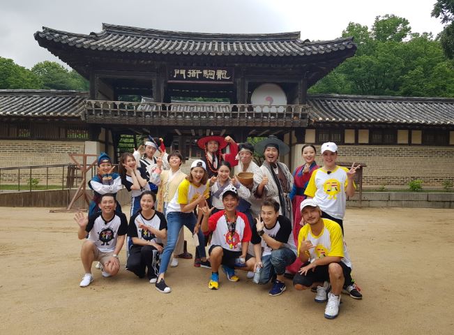 어서 와 경기도는 처음이지? …