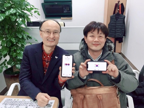3·1운동 100주년 기념행사, 강남에서 시작된다