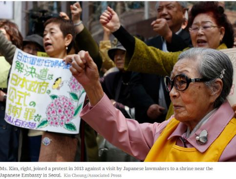 "위안부에 대한 日 정부 반론은 거짓"..서경덕, NYT에 또 반론