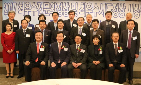 '2019 최우수전문의정상 및 최우수시·도정상' 후보 공모