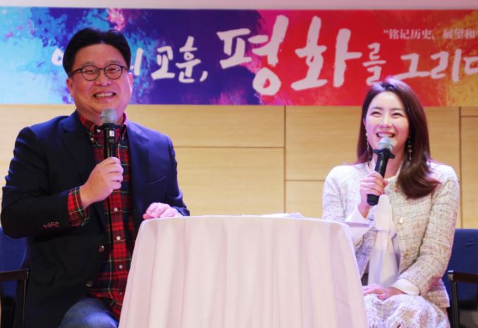 김주희-서경덕, '상하이 3대 의거' 재조명 토크콘서트