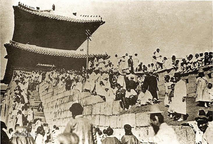 여주시, 3.1운동 100주년 기념행사 펼친다