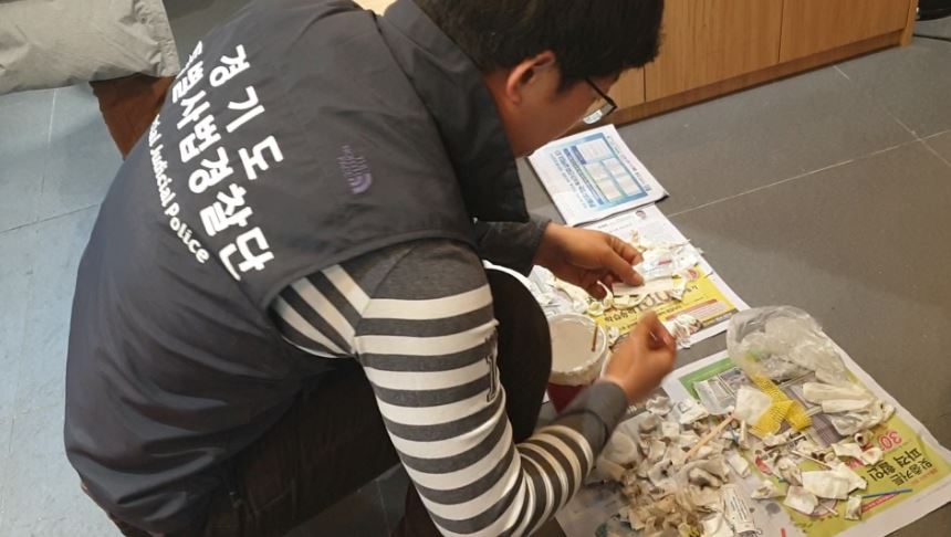 면허도 없이 눈썹문신 … 경기도, 불법 의료 행위자 16명 형사입건