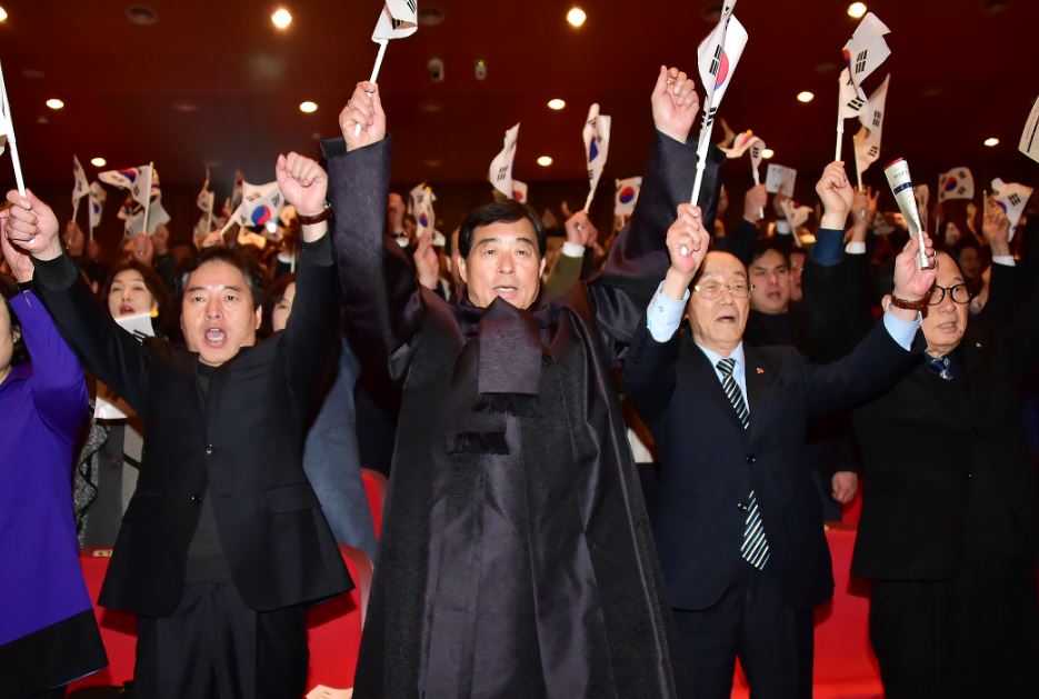 '1,500명이 하나 된 함성' 안산시, 3.1운동 100주년 기념식 개최