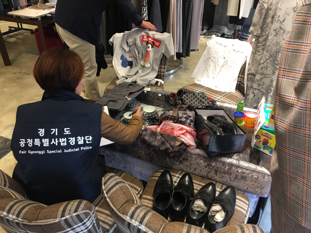 경기도, 짝퉁 판매업자 무더기 적발... 17명 형사입건