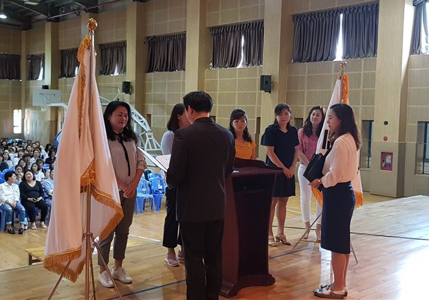 호치민시한국국제학교, 2019학년도 학부모총회 개최