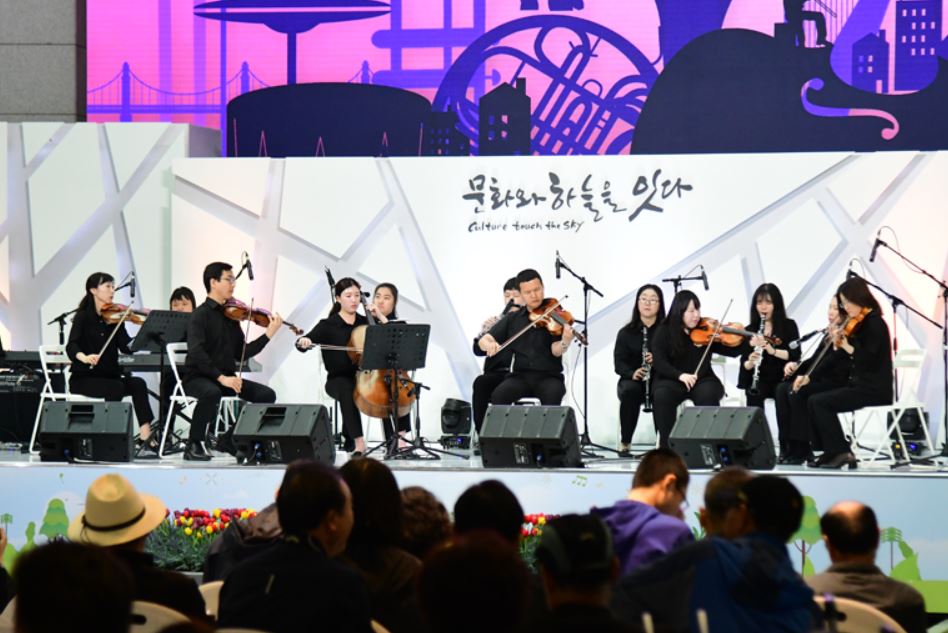 인천공항, 감동의 특별공연 ‘컬처스테이지’ 개최…나눔과 상생 실천