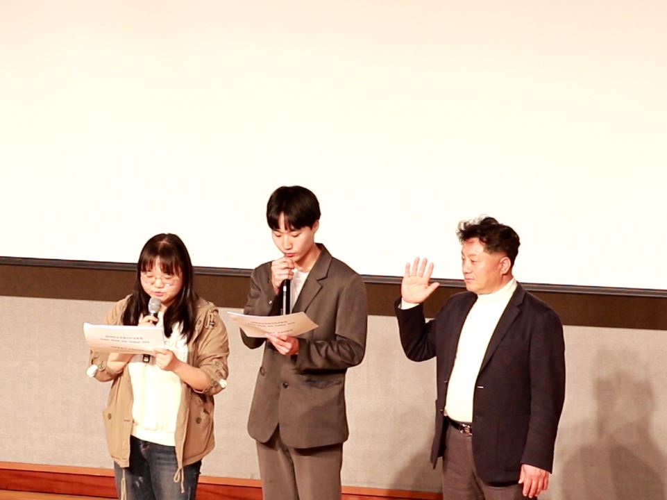 "2019 안산국제거리극축제, 우리가 만든다!" 자원활동가 발대식 개최