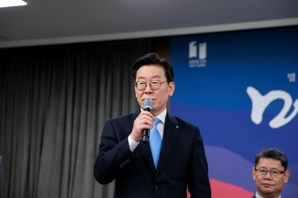이재명 “평화의 길, ‘먼 길’이지만 꼭 가야할 길”