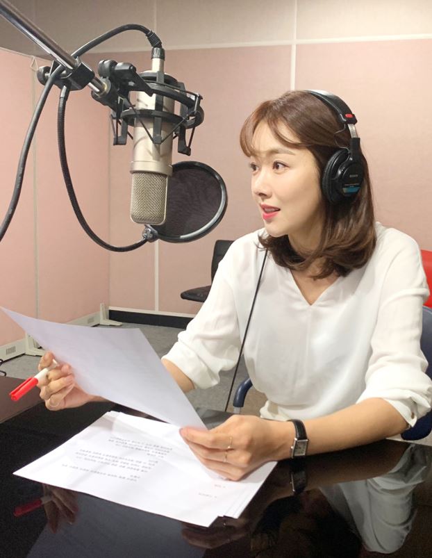 배우 소이현, 목소리 재능기부로 '의병 역사' 알린다