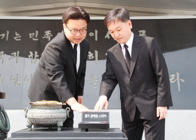 서경덕 교수, 목소리 재능기부로 현충탑 개인 참배 돕는다