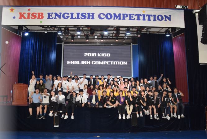북경한국국제학교 2019 KISB English Day!