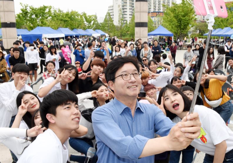 ‘2019 다시 청소년이다!’ 국내 최대 규모 청소년 축제, 수원에서 열린다