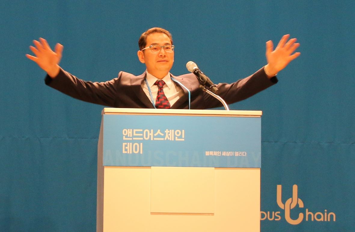 앤드어스체인, 아타클럽과 함께 스포츠 생태계 활성화 앞장선다