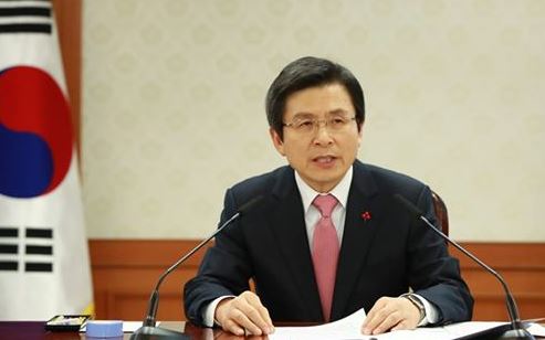 황교안 자유한국당 대표의 “외국인 노동자 임금 차등 지급”발언 규탄한다!