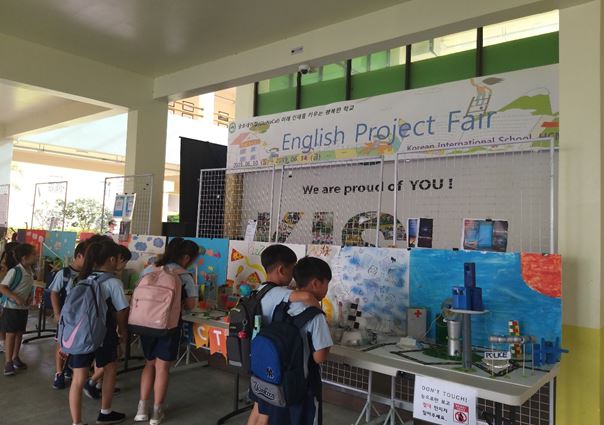 호치민시한국국제학교, English Project Fair 개최