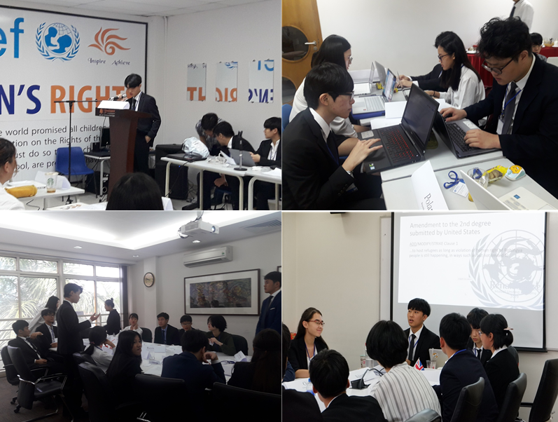 호치민시한국국제학교 RENMUN 2019 참가