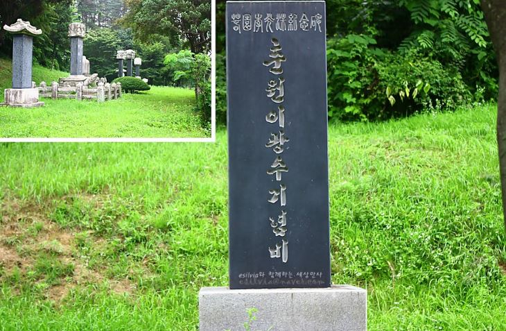 경기도, 친일 문화 잔재 청산을 위한 본격적인 학술연구에 돌입