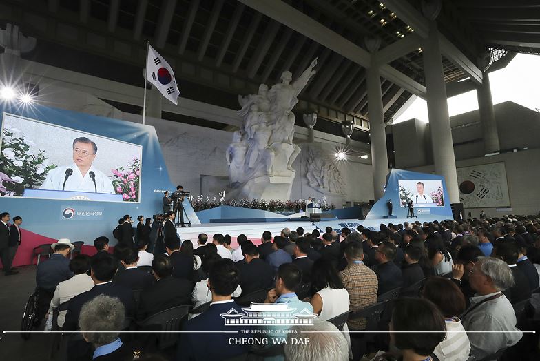 문재인, "日, 대화·협력의 길로 나오면 기꺼이 손 잡을 것"