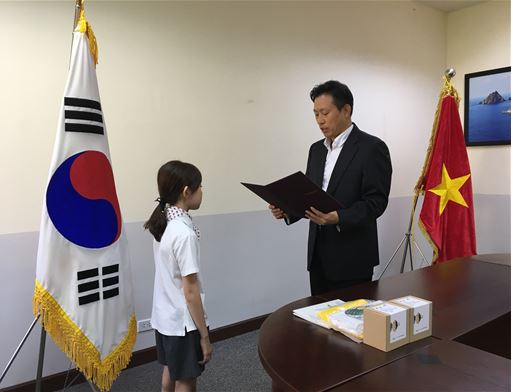 자랑스러운 한국어 널리널리!