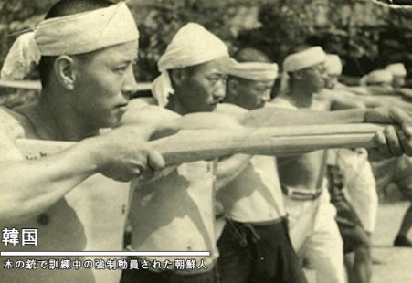 "한국 발전이 일본 덕분이라고?"..서경덕, 반박 영상 배포
