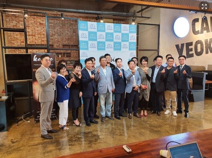 '뿜펫'  반려동물관리시스템 설명회 진행