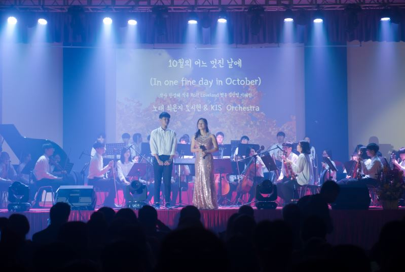 호치민시한국국제학교, 오케스트라 공연 성황리에 마쳐