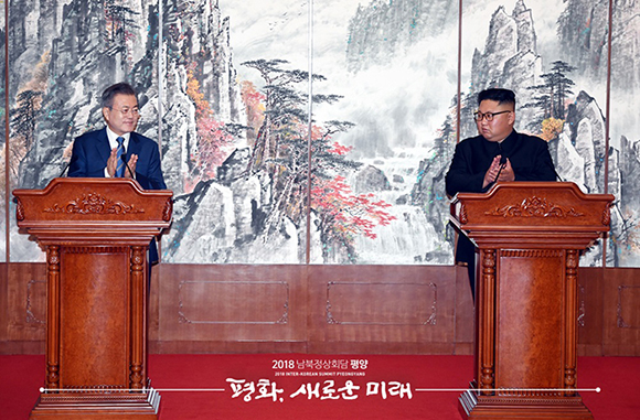 통일부,19일 평양공동선언 1주년 기념식 개최